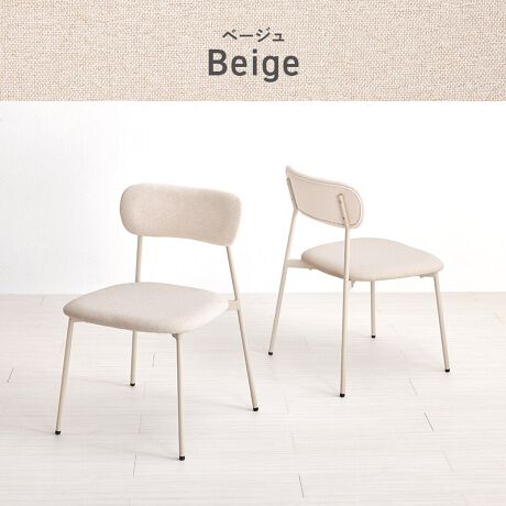 [^:BC-8656-2S]ۂtH~jAXJ[킢t@ubÑ_CjO`FAVvȃfUCȂ̂Ń_CjOe[uɍ킹ĎgAfXNƂƂĎglXȗprŊ􂵂܂BʂƔw̓TbƂSn悢GBG߂Ȃt@ubNfނłB_炩݃J[3F炨Iт܂ByiTCY()z45~s49.5~72.5cmyTCY()z69~76~14cm(9.6kg)yގzt[FX`[(̓h)FnF|GXeNbVށFE^tH[yYzylzgi(Ht)