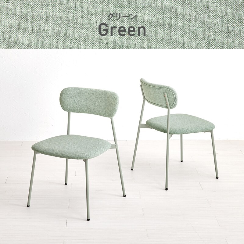 [�}���C]�_�C�j���O�`�F�A 2�r�Z�b�g/�G�C�`�h�b�g�|�[�g�iH.PORT�j �O���[��