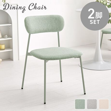 [^:BC-8656-2S]ۂtH~jAXJ[킢t@ubÑ_CjO`FAVvȃfUCȂ̂Ń_CjOe[uɍ킹ĎgAfXNƂƂĎglXȗprŊ􂵂܂BʂƔw̓TbƂSn悢GBG߂Ȃt@ubNfނłB_炩݃J[3F炨Iт܂ByiTCY()z45~s49.5~72.5cmyTCY()z69~76~14cm(9.6kg)yގzt[FX`[(̓h)FnF|GXeNbVށFE^tH[yYzylzgi(Ht)