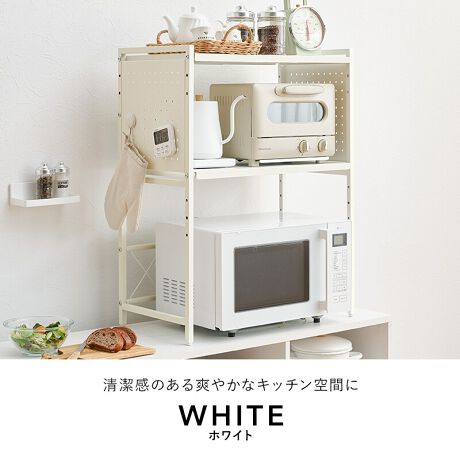 [^:KR-3752]c߂łdqWLkbNB41`63cm܂ŃXChA㉺̒I͍ς܂BLb`̃Xy[X[̂ɍ킹ă_ȂtBbgBʂɂ̓X`[fނ̗LE{[h̗pB}OlbgtP[XLb`^C}[tقA{[ȟɃtbN΁AyʃXv[݂Ȃǂ悭gTbƎɎʒuɎ[ł܂BƂHvŁAƃX[YɁBTrɋX`[fނAnlȂǂ̉TbƂЂƐ@BłɕۂĂ܂B܂ۂ́uubNvA邭u₩ȁuzCgv2FWJBLb`͋̕Cɍ킹đIׂ܂ByiTCY()z41`63~s32.5~77.5cmyTCY()z79~37~7cm(7kg)yގz(̓h)yYzylzgi