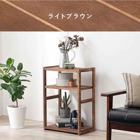 [^:MCC-6140]VR؁ipCށjґɎgpRpNgȃI[vbNBI6cmsb`ō߂ł̂ŁA[̂ɍ킹܂BVvȃfUCƖ킢[ؖڂ́̕AFXȃCeAɓ݂₷BRpNgTCYȂ̂ŏꏊ炸Al炵̂⃏[Aq⃊rOȂǐFXȏꏊɐݒuł܂B[pƂĂ̎gp͂ACɓ̏fBXvCIƂĂg܂B75cm45cm2ށA65cm95cm̑S4ނ̂ŁAV[Yőgݍ킹Ă̂gp߁ByiTCY()z45~s28~65cmyid()z2.5kgyTCY()z84~s31.5~10.5cmyvfށzpCށi\ʉH^bJ[hjyYzylzEqlgĕiivXhCo[jEVR؂̓Ai\(V)ɖؖ(a)ł܂A̓LYł͂ȂVR؂̖ؖڂɂ̂ł