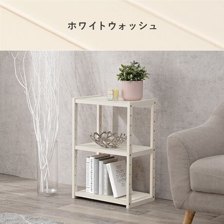 [^:MCC-6140]VR؁ipCށjґɎgpRpNgȃI[vbNBI6cmsb`ō߂ł̂ŁA[̂ɍ킹܂BVvȃfUCƖ킢[ؖڂ́̕AFXȃCeAɓ݂₷BRpNgTCYȂ̂ŏꏊ炸Al炵̂⃏[Aq⃊rOȂǐFXȏꏊɐݒuł܂B[pƂĂ̎gp͂ACɓ̏fBXvCIƂĂg܂B75cm45cm2ށA65cm95cm̑S4ނ̂ŁAV[Yőgݍ킹Ă̂gp߁ByiTCY()z45~s28~65cmyid()z2.5kgyTCY()z84~s31.5~10.5cmyvfށzpCށi\ʉH^bJ[hjyYzylzEqlgĕiivXhCo[jEVR؂̓Ai\(V)ɖؖ(a)ł܂A̓LYł͂ȂVR؂̖ؖڂɂ̂ł