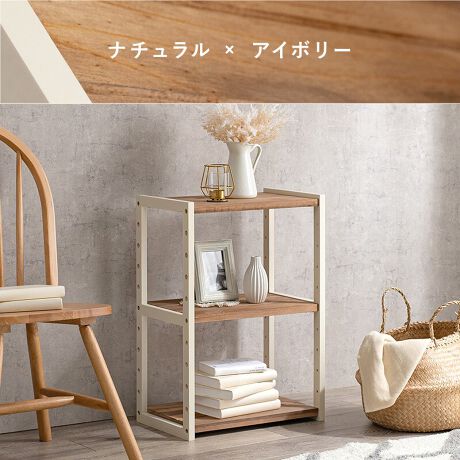 [^:MCC-6140]VR؁ipCށjґɎgpRpNgȃI[vbNBI6cmsb`ō߂ł̂ŁA[̂ɍ킹܂BVvȃfUCƖ킢[ؖڂ́̕AFXȃCeAɓ݂₷BRpNgTCYȂ̂ŏꏊ炸Al炵̂⃏[Aq⃊rOȂǐFXȏꏊɐݒuł܂B[pƂĂ̎gp͂ACɓ̏fBXvCIƂĂg܂B75cm45cm2ށA65cm95cm̑S4ނ̂ŁAV[Yőgݍ킹Ă̂gp߁ByiTCY()z45~s28~65cmyid()z2.5kgyTCY()z84~s31.5~10.5cmyvfށzpCށi\ʉH^bJ[hjyYzylzEqlgĕiivXhCo[jEVR؂̓Ai\(V)ɖؖ(a)ł܂A̓LYł͂ȂVR؂̖ؖڂɂ̂ł