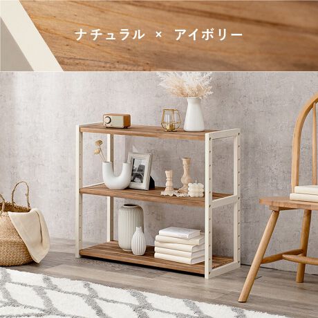 [^:MCC-6141]VR؁ipCށjґɎgpRpNgȃI[vbNBI6cmsb`ō߂ł̂ŁA[̂ɍ킹܂BVvȃfUCƖ킢[ؖڂ́̕AFXȃCeAɓ݂₷BRpNgTCYȂ̂ŏꏊ炸Al炵̂⃏[Aq⃊rOȂǐFXȏꏊɐݒuł܂B[pƂĂ̎gp͂ACɓ̏fBXvCIƂĂg܂B75cm45cm2ށA65cm95cm̑S4ނ̂ŁAV[Yőgݍ킹Ă̂gp߁ByiTCY()z75~s28~65cmyid()z4kgyTCY()z74~s32~13.5cmyvfށzpCށi\ʉH^bJ[hjyYzylzEqlgĕiivXhCo[jEVR؂̓Ai\(V)ɖؖ(a)ł܂A̓LYł͂ȂVR؂̖ؖڂɂ̂ł