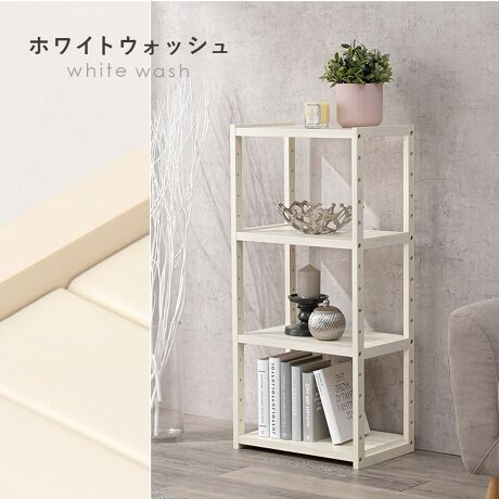 [^:MCC-6142]VR؁ipCށjґɎgpRpNgȃI[vbNBI6cmsb`ō߂ł̂ŁA[̂ɍ킹܂BVvȃfUCƖ킢[ؖڂ́̕AFXȃCeAɓ݂₷BRpNgTCYȂ̂ŏꏊ炸Al炵̂⃏[Aq⃊rOȂǐFXȏꏊɐݒuł܂B[pƂĂ̎gp͂ACɓ̏fBXvCIƂĂg܂B75cm45cm2ށA65cm95cm̑S4ނ̂ŁAV[Yőgݍ킹Ă̂gp߁ByiTCY()z45~s28~95cmyid()z4kgyTCY()z97~s31.5~10.5cmyvfށzpCށi\ʉH^bJ[hjyYzylzEqlgĕiivXhCo[jEVR؂̓Ai\(V)ɖؖ(a)ł܂A̓LYł͂ȂVR؂̖ؖڂɂ̂ł