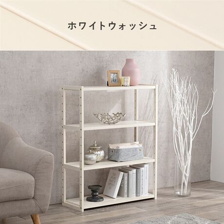 [^:MCC-6143]VR؁ipCށjґɎgpRpNgȃI[vbNBI6cmsb`ō߂ł̂ŁA[̂ɍ킹܂BVvȃfUCƖ킢[ؖڂ́̕AFXȃCeAɓ݂₷BRpNgTCYȂ̂ŏꏊ炸Al炵̂⃏[Aq⃊rOȂǐFXȏꏊɐݒuł܂B[pƂĂ̎gp͂ACɓ̏fBXvCIƂĂg܂B75cm45cm2ށA65cm95cm̑S4ނ̂ŁAV[Yőgݍ킹Ă̂gp߁ByiTCY()z75~s28~95cmyid()z6.5kgyTCY()z97~s31.5~16cmyvfށzpCށi\ʉH^bJ[hjyYzylzEqlgĕiivXhCo[jEVR؂̓Ai\(V)ɖؖ(a)ł܂A̓LYł͂ȂVR؂̖ؖڂɂ̂ł