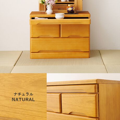 [^:MCH-6792]iȖؖڂƌy₩Ȏ͂̋ː`FXgB60cm~s40cm̃X݌vŁÅԂꂽXy[Xɂ]TĐݒuł܂BXChe[utAF₨̎ɂƓVoĕ֗B[ʂł́Ao2tEo1tAE[\NEȂǂ̕𐮗̂ɍœKByʂłvȋˍނgĂ邽߁ACɂAĝ|CgBiȂ̂őgݗĂ̎ԂȂA_[NuEEi`EuE̗3FIׂ܂ByiTCY()z60~s40~43.5cm XChe[uFXCh16cm oijF24.5~33~11cm oijF53.5~33~11cm yfށz ˍ yYzy̑zXChe[utAo3tAi