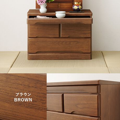 [^:MCH-6792]iȖؖڂƌy₩Ȏ͂̋ː`FXgB60cm~s40cm̃X݌vŁÅԂꂽXy[Xɂ]TĐݒuł܂BXChe[utAF₨̎ɂƓVoĕ֗B[ʂł́Ao2tEo1tAE[\NEȂǂ̕𐮗̂ɍœKByʂłvȋˍނgĂ邽߁ACɂAĝ|CgBiȂ̂őgݗĂ̎ԂȂA_[NuEEi`EuE̗3FIׂ܂ByiTCY()z60~s40~43.5cm XChe[uFXCh16cm oijF24.5~33~11cm oijF53.5~33~11cm yfށz ˍ yYzy̑zXChe[utAo3tAi