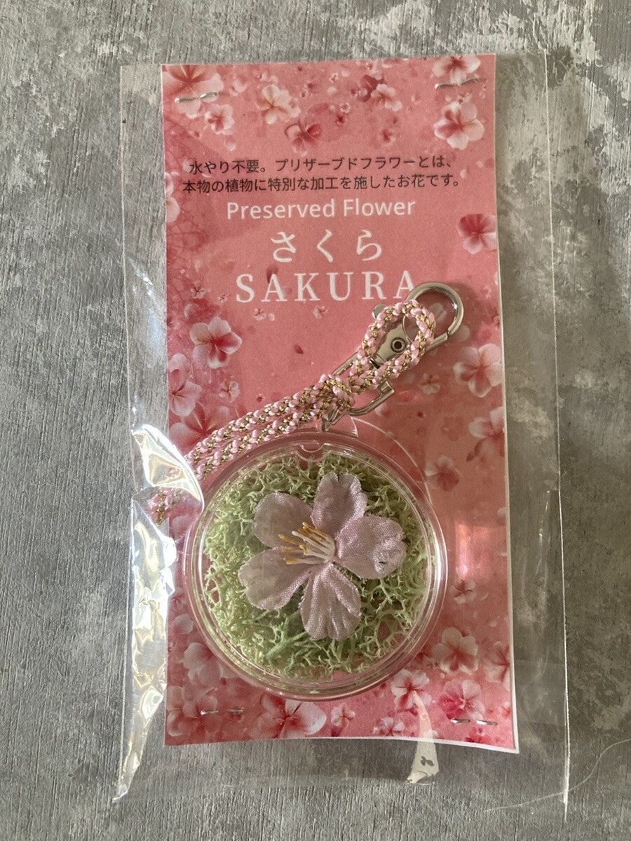 桜キーホルダー グリーンモス | パレット(Palette) | マルイウェブチャネル