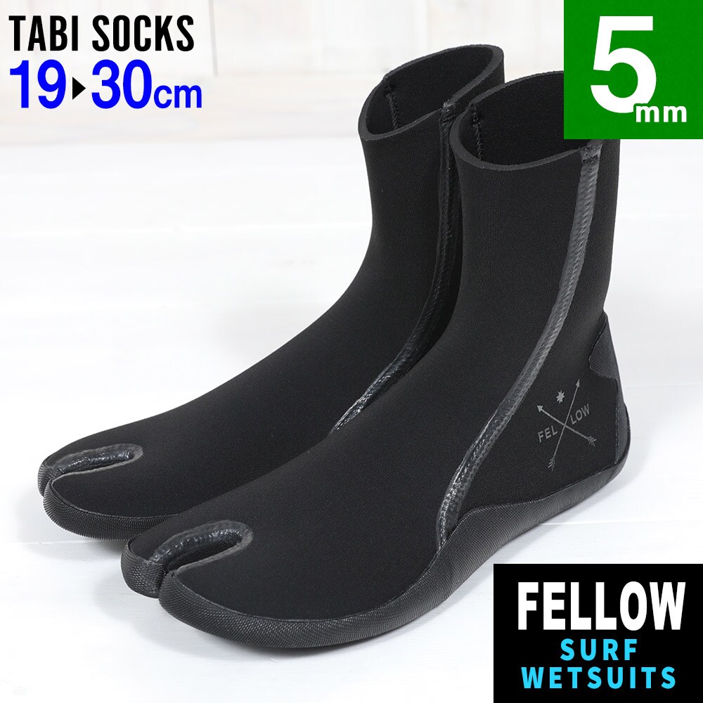Fellow Surf フェローサーフ　ウェットスーツ　冬用　5mm 3mm Fellow Surf フェローサーフ ウェットスーツ 冬用 5mm 3mm