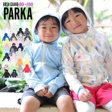 フェロー(FELLOW)のラッシュガード パーカー フード付き FELLOW 長袖 キッズ UPF50+ 速乾 接触冷感