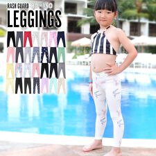 フェロー(FELLOW)のラッシュガード レギンス キッズ ベビー 子供 速乾 UV98％カット 紫外線対策 UPF50＋