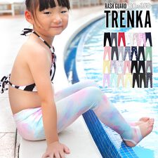 フェロー(FELLOW)のラッシュガード トレンカ キッズ ベビー 子供 紫外線対策 UPF50+ 速乾 UV98％カット