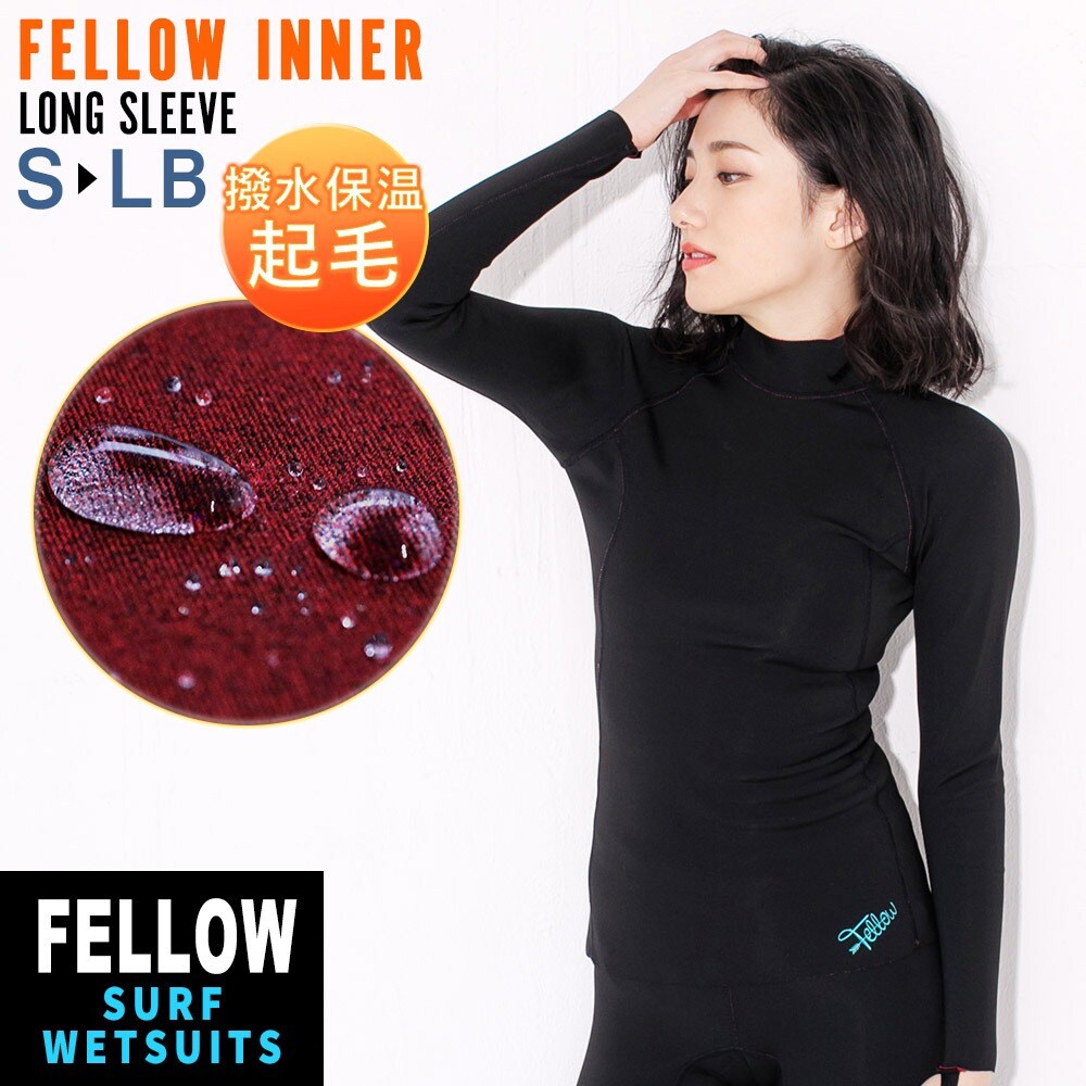 ショートジョン 保温インナー レディース FELLOW 起毛 ヒート