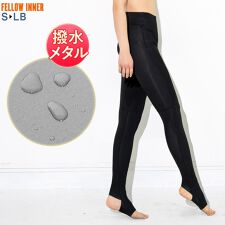 フェロー(FELLOW)のロングパンツ 保温インナー レディース 1mm ハイウエスト インナー メタルスキン FELLOW