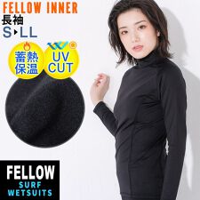 フェロー(FELLOW)の保温インナー レディース ホットラッシュガード FELLOW 裏起毛 紫外線予防 UPF53+ 長袖