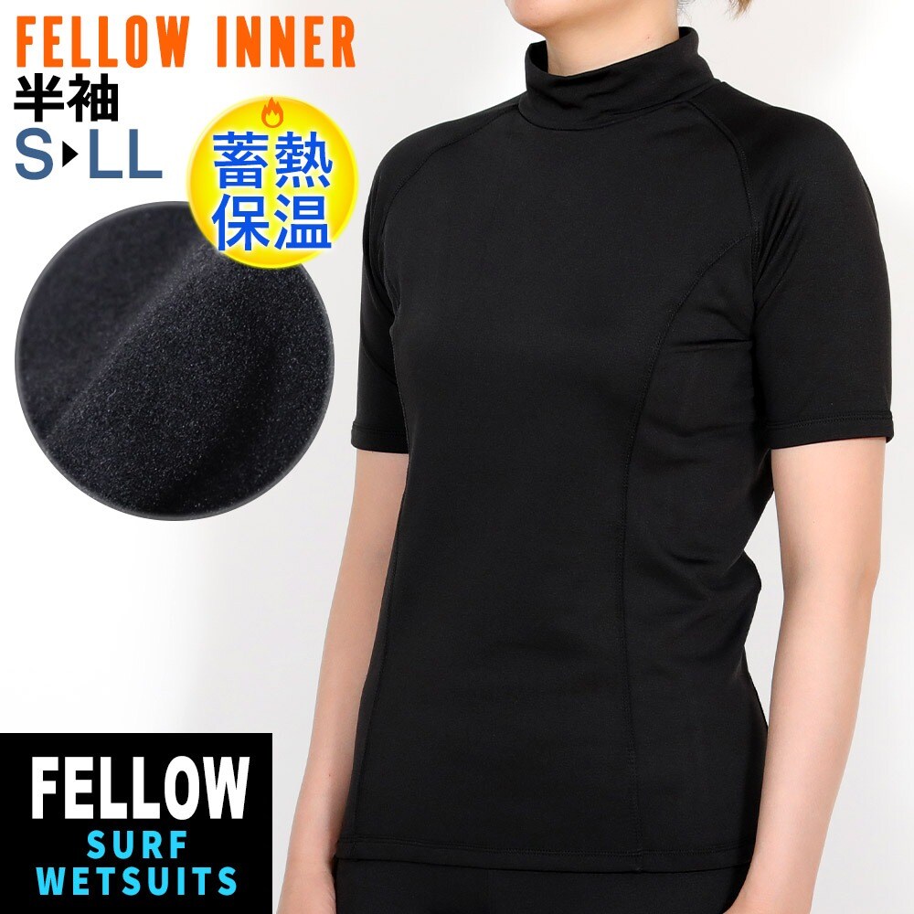 FELLOW 長袖保温インナー レディースウェットスーツ 起毛0.5mm 楽天市場】[感謝祭中エントリー10倍]ロングスリーブ 保温インナー