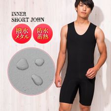 フェロー(FELLOW)のショートジョン 保温インナー メンズ 1mm インナー メタルスキン エアースキン FELLOW