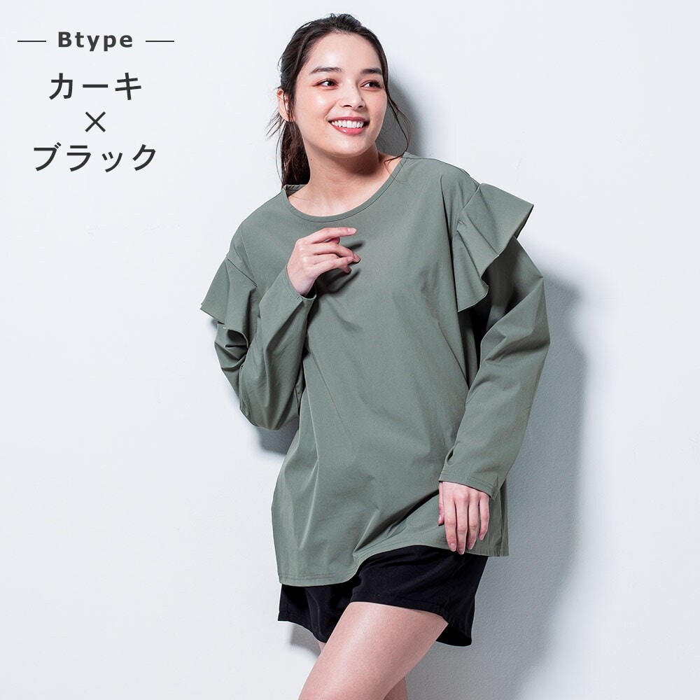 [}C]FELLOW bVK[hZbg fB[X ZbgAbv t  UPF50+ ڐG⊴/tF[iFELLOWj BFJ[L×ubN