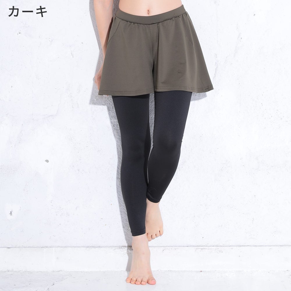 [}C]FELLOW bVK[h fB[X XJ[gtMX {g UPF50+ ڐG⊴ /tF[iFELLOWj J[L