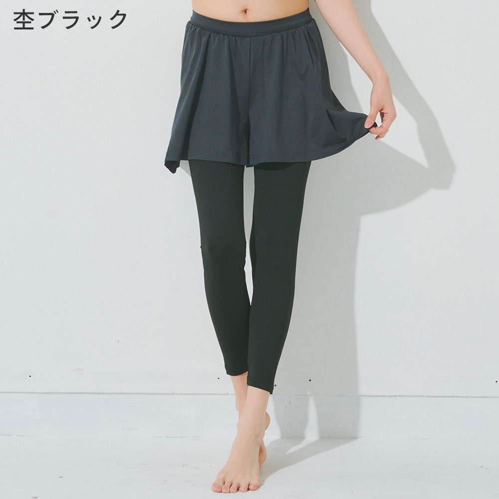 [}C]FELLOW bVK[h fB[X XJ[gtMX {g UPF50+ ڐG⊴ /tF[iFELLOWj ۃubN
