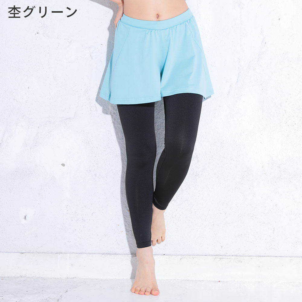 [}C]FELLOW bVK[h fB[X XJ[gtMX {g UPF50+ ڐG⊴ /tF[iFELLOWj ۃO[