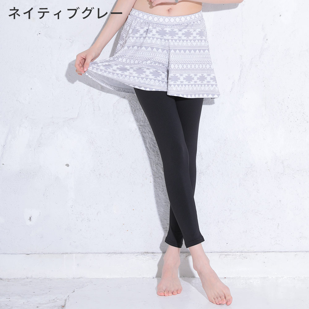 [}C]FELLOW bVK[h fB[X XJ[gtMX {g UPF50+ ڐG⊴ /tF[iFELLOWj lCeBuO[