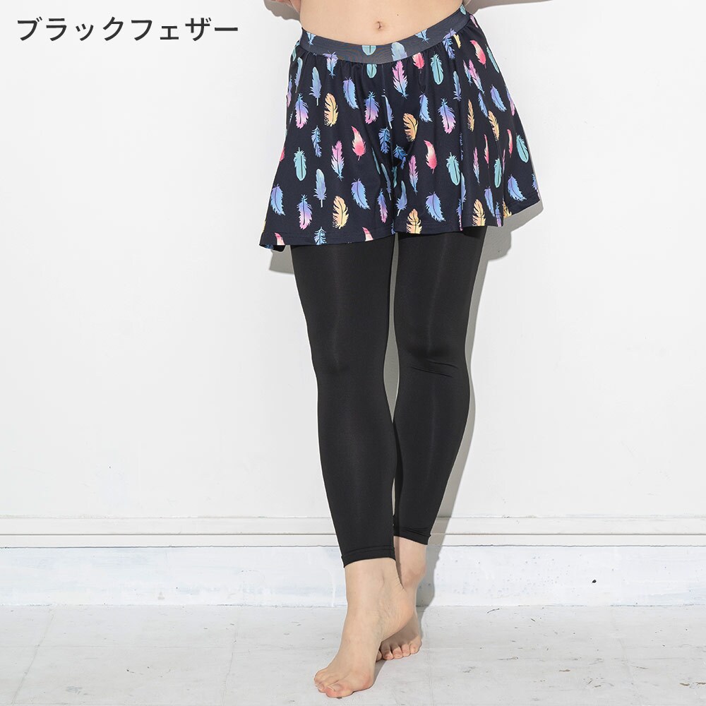 [}C]FELLOW bVK[h fB[X XJ[gtMX {g UPF50+ ڐG⊴ /tF[iFELLOWj ubNtFU[