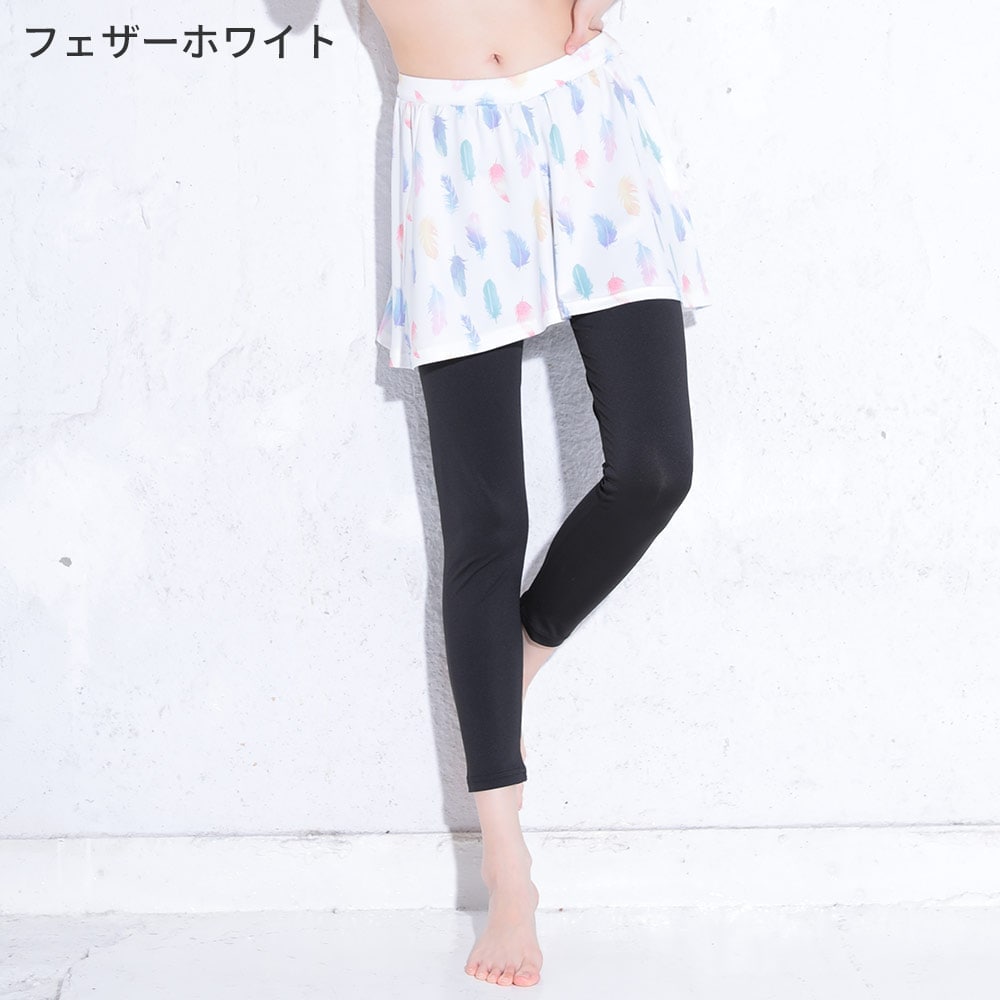 [}C]FELLOW bVK[h fB[X XJ[gtMX {g UPF50+ ڐG⊴ /tF[iFELLOWj tFU[zCg