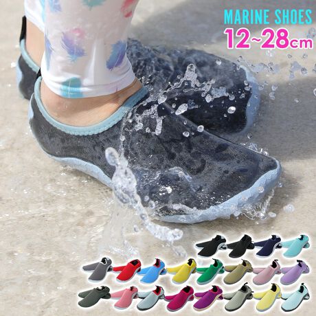 [^:19R-MS-1]}V[Y@Y@fB[X@LbYTCY@sum-1v؂萅VсIPK₦f}V[YoBqlłȒPɗ̂ŁACEv[EEwZȂǂł̐Vюɑ劈B TCYJ[LxɑĂ̂ŐFȃR[fBl[gv̂܂܂Ɋy߂܂ByTCYz12@13@14@15@16@17@18@19@20@21@22@23@24@25@26@27@28@cmC\[ȂyFzS20FubN~O[@ubN~ubN@lCr[@`R[@bh@J[L@sN@u[O[@Cu[@CG[O[@^@CgsN@x_[@u[OC@[YsN@oCIbg@Vo[@pXeCG[@LfBu[