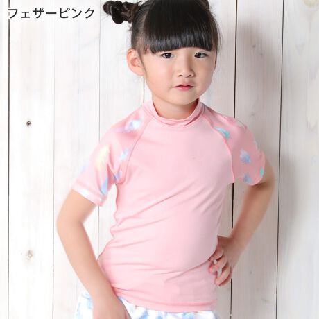 [^:19H-RG3-1]LbY qp@bVK[h@@sum-1񌳂tu΍BCv[łȂX|[c̓ĂCɂȂ鎞ɂByTCYz80 90 100 110 120 130 140 150 cmyOiUV)Jbgz98ȏ@UPF50+iōljyFzsN@zCgij@pXeCG[@fju[@ubNij@lCr[ij@ۃu[@ۃsN@ۃO[@ۃIW@o[h@}@^C_C@tFU[zCg@tFU[sN@gR@lCeBuO[@lCeBulCr[@}[usN@ubNC{[@ۃubN@gsJ@T[t