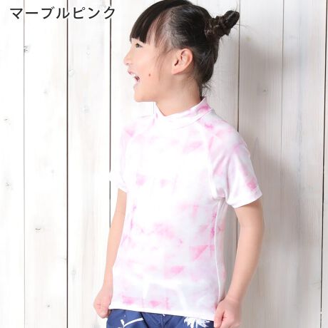 [^:19H-RG3-1]LbY qp@bVK[h@@sum-1񌳂tu΍BCv[łȂX|[c̓ĂCɂȂ鎞ɂByTCYz80 90 100 110 120 130 140 150 cmyOiUV)Jbgz98ȏ@UPF50+iōljyFzsN@zCgij@pXeCG[@fju[@ubNij@lCr[ij@ۃu[@ۃsN@ۃO[@ۃIW@o[h@}@^C_C@tFU[zCg@tFU[sN@gR@lCeBuO[@lCeBulCr[@}[usN@ubNC{[@ۃubN@gsJ@T[t