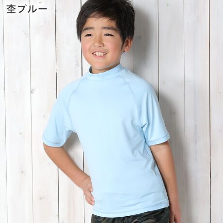 [^:19H-RG3-1]LbY qp@bVK[h@@sum-1񌳂tu΍BCv[łȂX|[c̓ĂCɂȂ鎞ɂByTCYz80 90 100 110 120 130 140 150 cmyOiUV)Jbgz98ȏ@UPF50+iōljyFzsN@zCgij@pXeCG[@fju[@ubNij@lCr[ij@ۃu[@ۃsN@ۃO[@ۃIW@o[h@}@^C_C@tFU[zCg@tFU[sN@gR@lCeBuO[@lCeBulCr[@}[usN@ubNC{[@ۃubN@gsJ@T[t