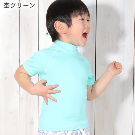 [^:19H-RG3-1]LbY qp@bVK[h@@sum-1񌳂tu΍BCv[łȂX|[c̓ĂCɂȂ鎞ɂByTCYz80 90 100 110 120 130 140 150 cmyOiUV)Jbgz98ȏ@UPF50+iōljyFzsN@zCgij@pXeCG[@fju[@ubNij@lCr[ij@ۃu[@ۃsN@ۃO[@ۃIW@o[h@}@^C_C@tFU[zCg@tFU[sN@gR@lCeBuO[@lCeBulCr[@}[usN@ubNC{[@ۃubN@gsJ@T[t