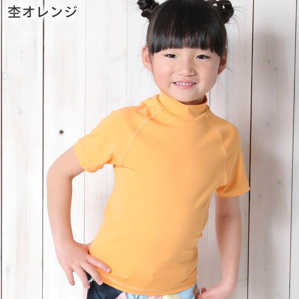 [}C]HEAZEL bVK[h LbY  TVc UPF50+ ڐG⊴ UVJbg98/tF[iFELLOWj ۃIW