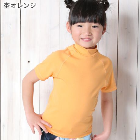 [^:19H-RG3-1]LbY qp@bVK[h@@sum-1񌳂tu΍BCv[łȂX|[c̓ĂCɂȂ鎞ɂByTCYz80 90 100 110 120 130 140 150 cmyOiUV)Jbgz98ȏ@UPF50+iōljyFzsN@zCgij@pXeCG[@fju[@ubNij@lCr[ij@ۃu[@ۃsN@ۃO[@ۃIW@o[h@}@^C_C@tFU[zCg@tFU[sN@gR@lCeBuO[@lCeBulCr[@}[usN@ubNC{[@ۃubN@gsJ@T[t