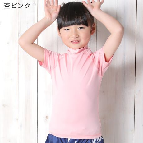 [^:19H-RG3-1]LbY qp@bVK[h@@sum-1񌳂tu΍BCv[łȂX|[c̓ĂCɂȂ鎞ɂByTCYz80 90 100 110 120 130 140 150 cmyOiUV)Jbgz98ȏ@UPF50+iōljyFzsN@zCgij@pXeCG[@fju[@ubNij@lCr[ij@ۃu[@ۃsN@ۃO[@ۃIW@o[h@}@^C_C@tFU[zCg@tFU[sN@gR@lCeBuO[@lCeBulCr[@}[usN@ubNC{[@ۃubN@gsJ@T[t