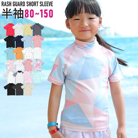 [^:19H-RG3-1]LbY qp@bVK[h@@sum-1񌳂tu΍BCv[łȂX|[c̓ĂCɂȂ鎞ɂByTCYz80 90 100 110 120 130 140 150 cmyOiUV)Jbgz98ȏ@UPF50+iōljyFzsN@zCgij@pXeCG[@fju[@ubNij@lCr[ij@ۃu[@ۃsN@ۃO[@ۃIW@o[h@}@^C_C@tFU[zCg@tFU[sN@gR@lCeBuO[@lCeBulCr[@}[usN@ubNC{[@ۃubN@gsJ@T[t