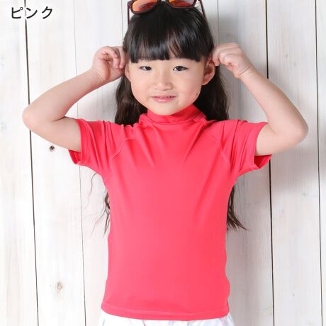 [^:19H-RG3-1]LbY qp@bVK[h@@sum-1񌳂tu΍BCv[łȂX|[c̓ĂCɂȂ鎞ɂByTCYz80 90 100 110 120 130 140 150 cmyOiUV)Jbgz98ȏ@UPF50+iōljyFzsN@zCgij@pXeCG[@fju[@ubNij@lCr[ij@ۃu[@ۃsN@ۃO[@ۃIW@o[h@}@^C_C@tFU[zCg@tFU[sN@gR@lCeBuO[@lCeBulCr[@}[usN@ubNC{[@ۃubN@gsJ@T[t