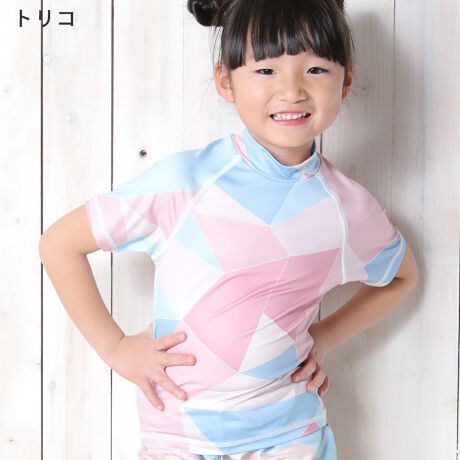 [^:19H-RG3-1]LbY qp@bVK[h@@sum-1񌳂tu΍BCv[łȂX|[c̓ĂCɂȂ鎞ɂByTCYz80 90 100 110 120 130 140 150 cmyOiUV)Jbgz98ȏ@UPF50+iōljyFzsN@zCgij@pXeCG[@fju[@ubNij@lCr[ij@ۃu[@ۃsN@ۃO[@ۃIW@o[h@}@^C_C@tFU[zCg@tFU[sN@gR@lCeBuO[@lCeBulCr[@}[usN@ubNC{[@ۃubN@gsJ@T[t