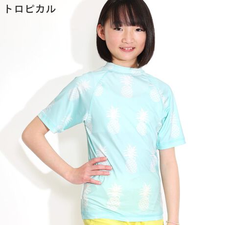 [^:19H-RG3-1]LbY qp@bVK[h@@sum-1񌳂tu΍BCv[łȂX|[c̓ĂCɂȂ鎞ɂByTCYz80 90 100 110 120 130 140 150 cmyOiUV)Jbgz98ȏ@UPF50+iōljyFzsN@zCgij@pXeCG[@fju[@ubNij@lCr[ij@ۃu[@ۃsN@ۃO[@ۃIW@o[h@}@^C_C@tFU[zCg@tFU[sN@gR@lCeBuO[@lCeBulCr[@}[usN@ubNC{[@ۃubN@gsJ@T[t