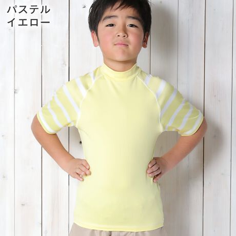 [^:19H-RG3-1]LbY qp@bVK[h@@sum-1񌳂tu΍BCv[łȂX|[c̓ĂCɂȂ鎞ɂByTCYz80 90 100 110 120 130 140 150 cmyOiUV)Jbgz98ȏ@UPF50+iōljyFzsN@zCgij@pXeCG[@fju[@ubNij@lCr[ij@ۃu[@ۃsN@ۃO[@ۃIW@o[h@}@^C_C@tFU[zCg@tFU[sN@gR@lCeBuO[@lCeBulCr[@}[usN@ubNC{[@ۃubN@gsJ@T[t