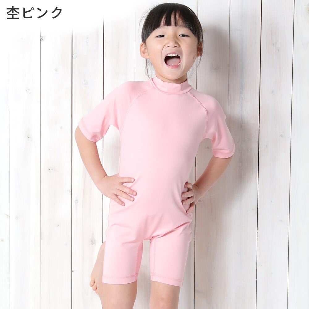 [}C]HEAZEL bVK[h LbY ׃r[ p[X UPF50+ ڐG⊴ UVJbg98/tF[iFELLOWj ۃsN