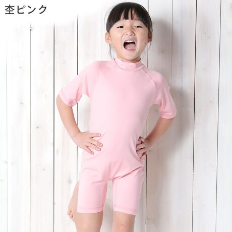 [^:19H-RR3-1]LbY qp@bVK[h@p[X@Ȃ I[C Jo[I[@sum-1Ȃ₦ɂ֗ȃp[X^CvB񌳂tu΍BCv[AwZXC~OXN[ȂǂɂByTCYz: 80 90 100 cmyOiUV)Jbgz: 98ȏ@UPF50+iōljyFzFpXeCG[iFj@ۃsN@tFU[zCg@gR@lCeBulCr[@