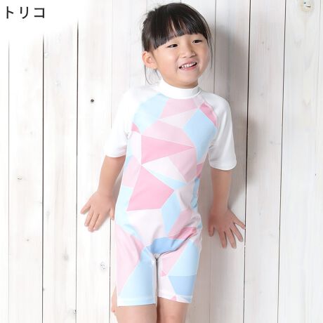 [^:19H-RR3-1]LbY qp@bVK[h@p[X@Ȃ I[C Jo[I[@sum-1Ȃ₦ɂ֗ȃp[X^CvB񌳂tu΍BCv[AwZXC~OXN[ȂǂɂByTCYz: 80 90 100 cmyOiUV)Jbgz: 98ȏ@UPF50+iōljyFzFpXeCG[iFj@ۃsN@tFU[zCg@gR@lCeBulCr[@