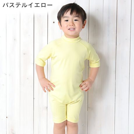 [^:19H-RR3-1]LbY qp@bVK[h@p[X@Ȃ I[C Jo[I[@sum-1Ȃ₦ɂ֗ȃp[X^CvB񌳂tu΍BCv[AwZXC~OXN[ȂǂɂByTCYz: 80 90 100 cmyOiUV)Jbgz: 98ȏ@UPF50+iōljyFzFpXeCG[iFj@ۃsN@tFU[zCg@gR@lCeBulCr[@