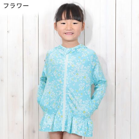 [^:20H-FR3-1]LbY@ObVK[hp[J[ t[httŗhtÕp[J[IUVJbg98ŋfP[gȂql̔܂Bsum-1yTCYz80 90 100 110 120 130 140 150 cmyOiUV)Jbgz98ȏ@UPF50+iōljyFzS17FubNC{[^zCgC{[^pXeCG[^ۃO[^ۃsN^ۃx_[^}[usN^gR^}^^C_C^p[^ACh^VK[|bv^t[^tFU[zCg^ubNtFU[^gsJ