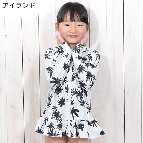 [^:20H-FR3-1]LbY@ObVK[hp[J[ t[httŗhtÕp[J[IUVJbg98ŋfP[gȂql̔܂Bsum-1yTCYz80 90 100 110 120 130 140 150 cmyOiUV)Jbgz98ȏ@UPF50+iōljyFzS17FubNC{[^zCgC{[^pXeCG[^ۃO[^ۃsN^ۃx_[^}[usN^gR^}^^C_C^p[^ACh^VK[|bv^t[^tFU[zCg^ubNtFU[^gsJ