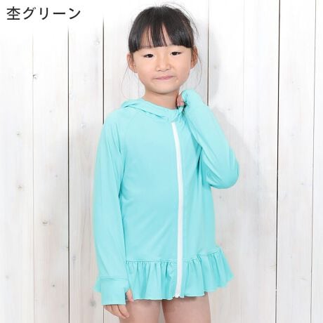 [^:20H-FR3-1]LbY@ObVK[hp[J[ t[httŗhtÕp[J[IUVJbg98ŋfP[gȂql̔܂Bsum-1yTCYz80 90 100 110 120 130 140 150 cmyOiUV)Jbgz98ȏ@UPF50+iōljyFzS17FubNC{[^zCgC{[^pXeCG[^ۃO[^ۃsN^ۃx_[^}[usN^gR^}^^C_C^p[^ACh^VK[|bv^t[^tFU[zCg^ubNtFU[^gsJ