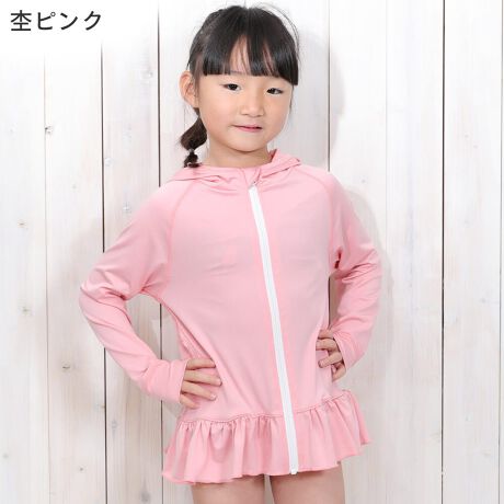 [^:20H-FR3-1]LbY@ObVK[hp[J[ t[httŗhtÕp[J[IUVJbg98ŋfP[gȂql̔܂Bsum-1yTCYz80 90 100 110 120 130 140 150 cmyOiUV)Jbgz98ȏ@UPF50+iōljyFzS17FubNC{[^zCgC{[^pXeCG[^ۃO[^ۃsN^ۃx_[^}[usN^gR^}^^C_C^p[^ACh^VK[|bv^t[^tFU[zCg^ubNtFU[^gsJ